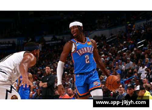 NBA明星集结：探索联盟顶尖球员的崛起与辉煌