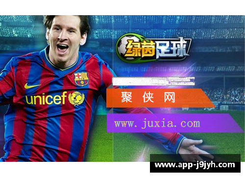 超凡领袖：Well球员的成功密码