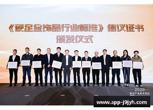 恒大队员变局中：挑战与转变