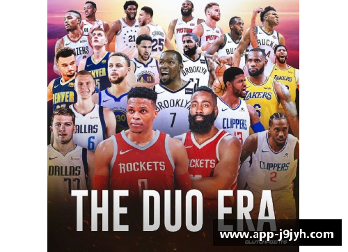 NBA赛季东西部排名分析与球队表现比较