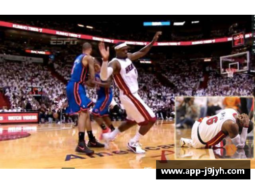 NBA神棍：统治篮球场上的终极巨星